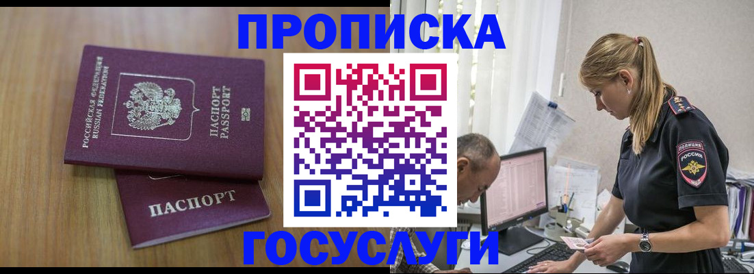 форма 3 в Кировске